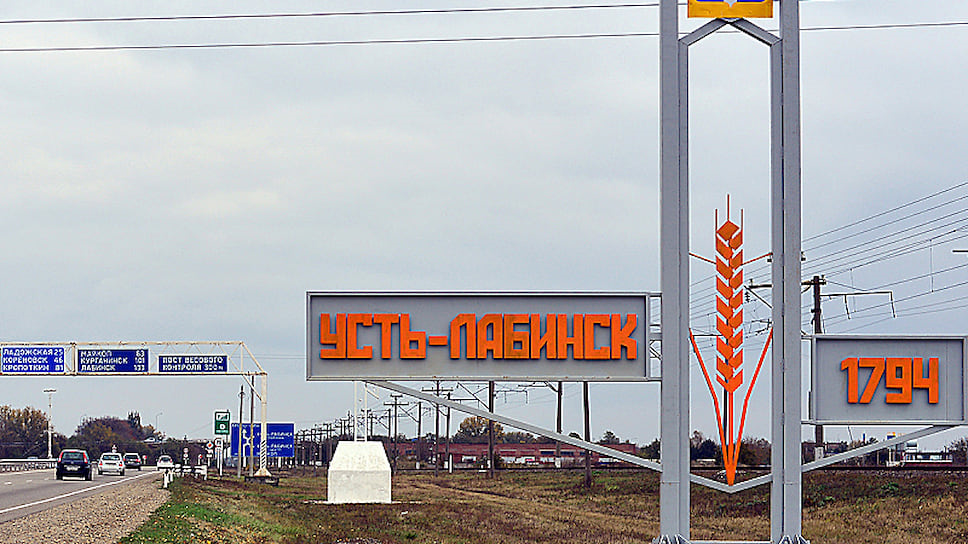 Такси Самара — Усть-Лабинск. Цена от 27 300 ₽. Без попутчиков! Заказать!