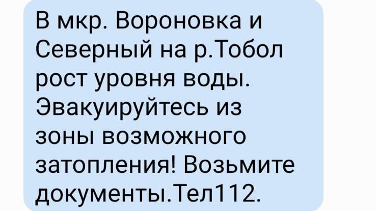 -1-2