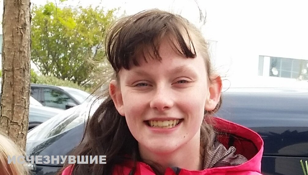 Луиза Смит в 15 лет