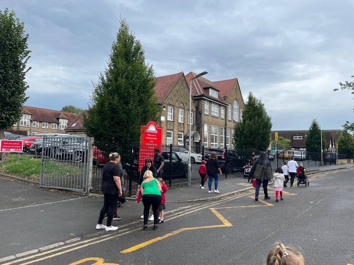 Начальная школа