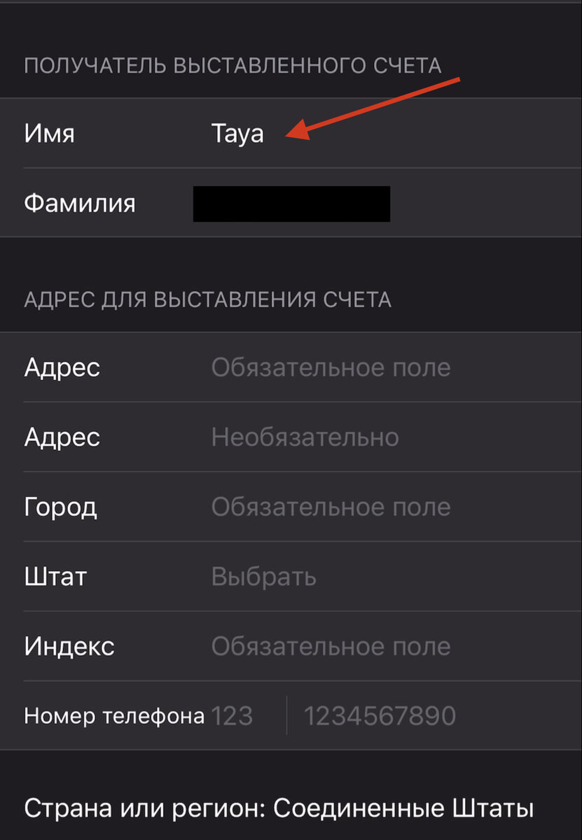 Скачиваем Hay Day и Brawl Stars от Supercell на iOS в РФ 2024. | Ellip Sis  | Дзен