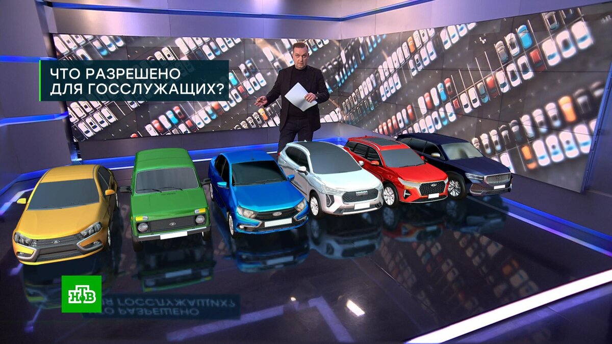 Готовы ли российские депутаты пересесть на отечественные автомобили | НТВ:  лучшее | Дзен