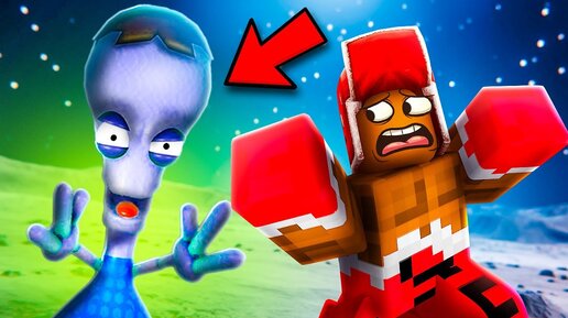 Descargar video: 😱 ПОБЕГ От *БЕЗУМНОГО* ИНОПЛАНЕТЯНИНА в Роблокс! Roblox