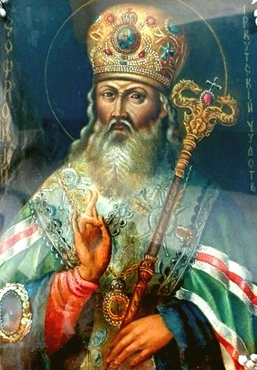 Картинка взята из яндекса 