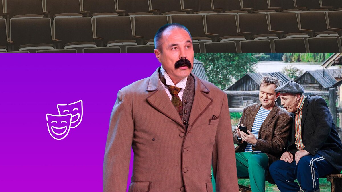 Коллаж 78.ru: vk.com/Уральские Пельмени, unsplash.com, flaticon.com/Freepik