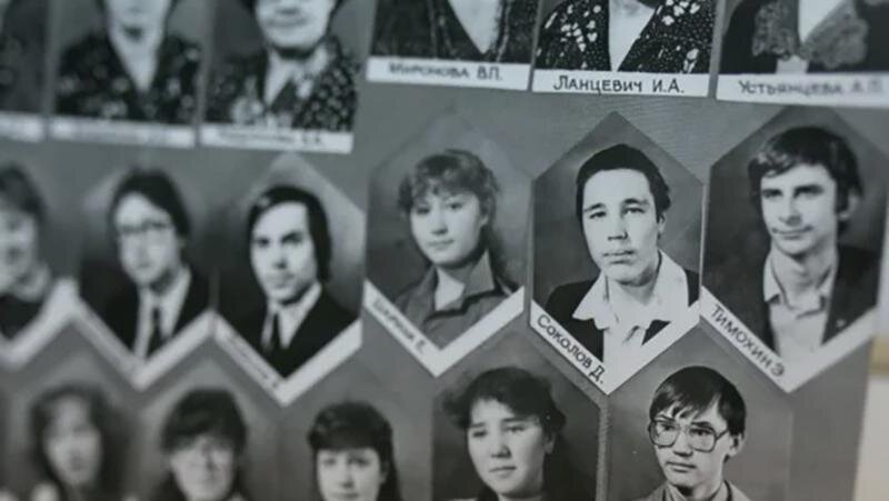 Фото: соцсети