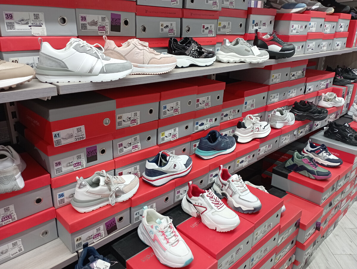 Pierre Cardin. Женская спортивная обувь 