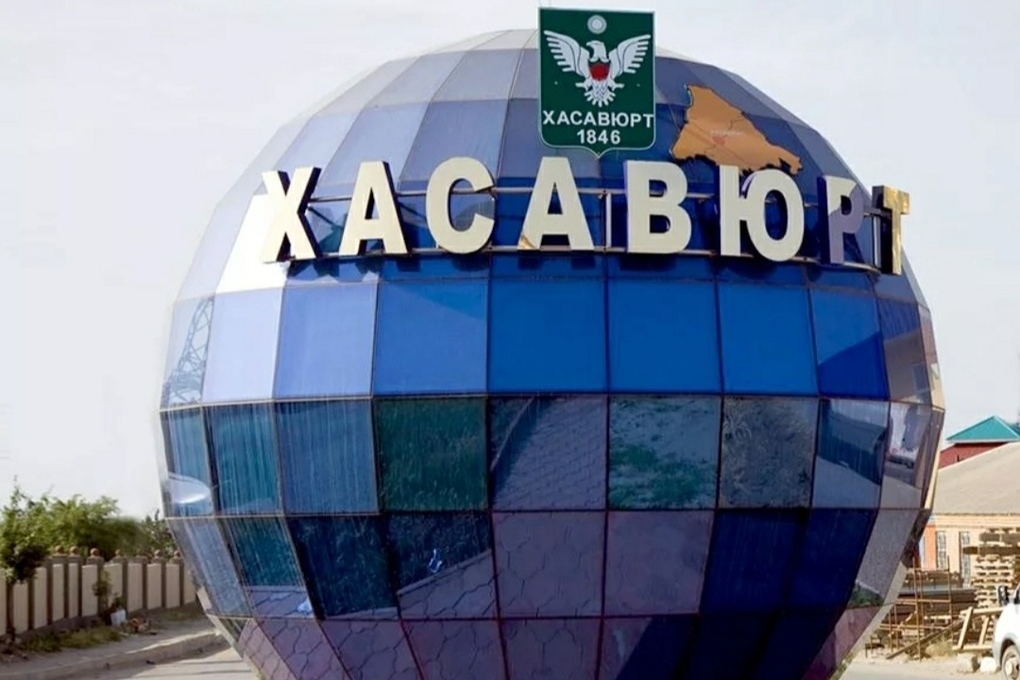 Такси Самара — Хасавюрт. Цена от 28 600 ₽. Без попутчиков! Заказать!