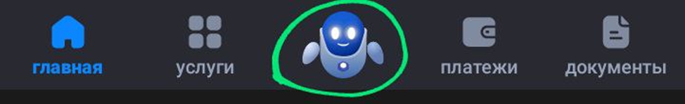    Жительница Карелии, пострадавшая от мошенников, рассказала, как минимизировать ущербpxhere.com