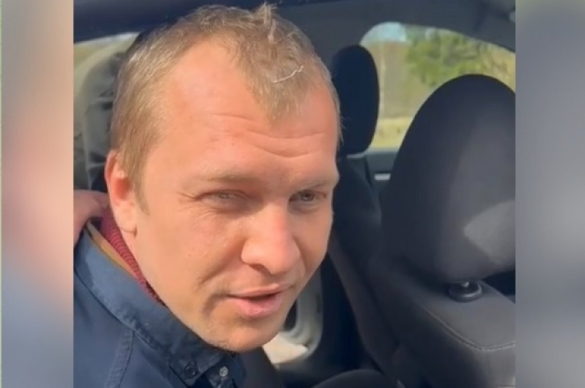    Бывшая жена подозреваемого в расстреле полицейских жила в Тверской области