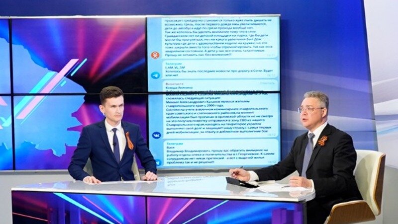     Фото: управление пресс-службы и информполитики губернатора и правительства СК