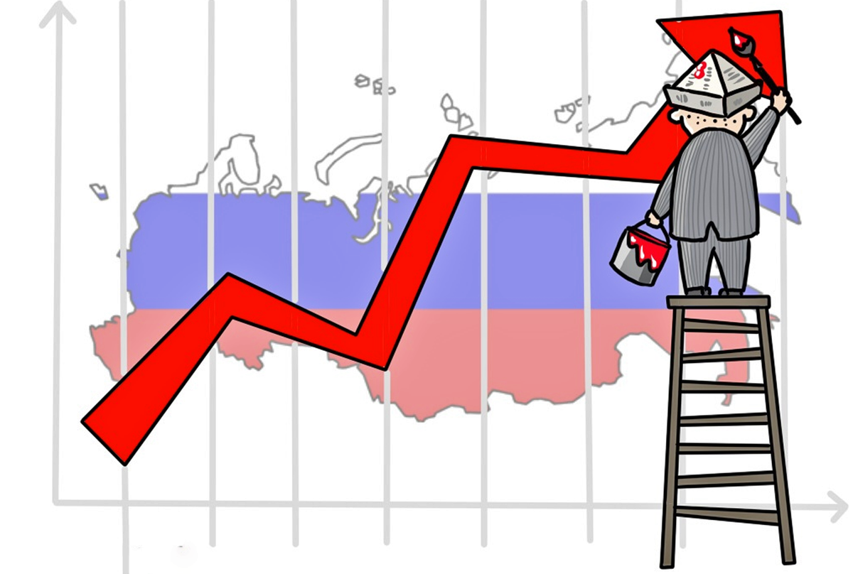 Две экономики России: рублевый рай для элиты и инфляционный ад для народа