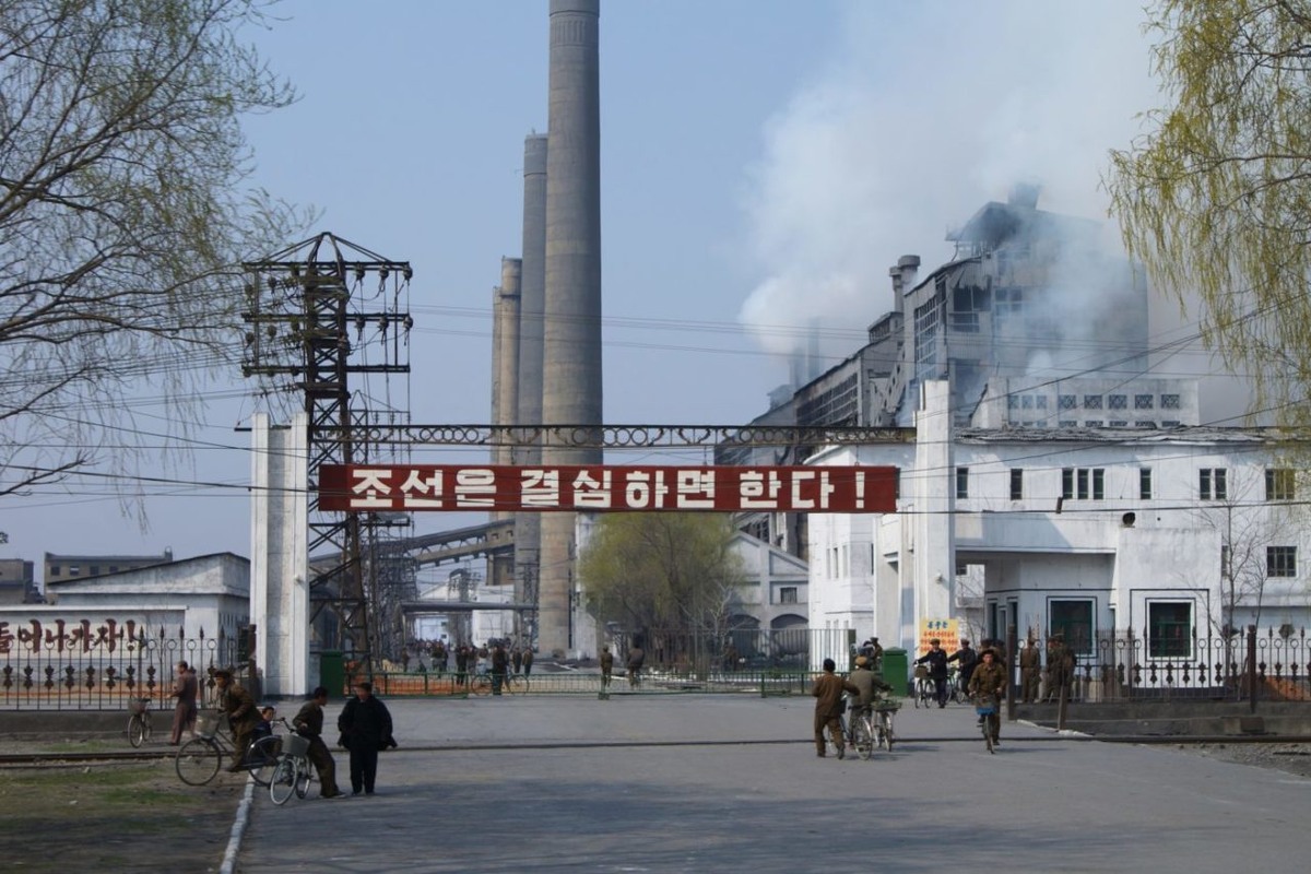 Завод в Северной Корее. Источник: Reuters