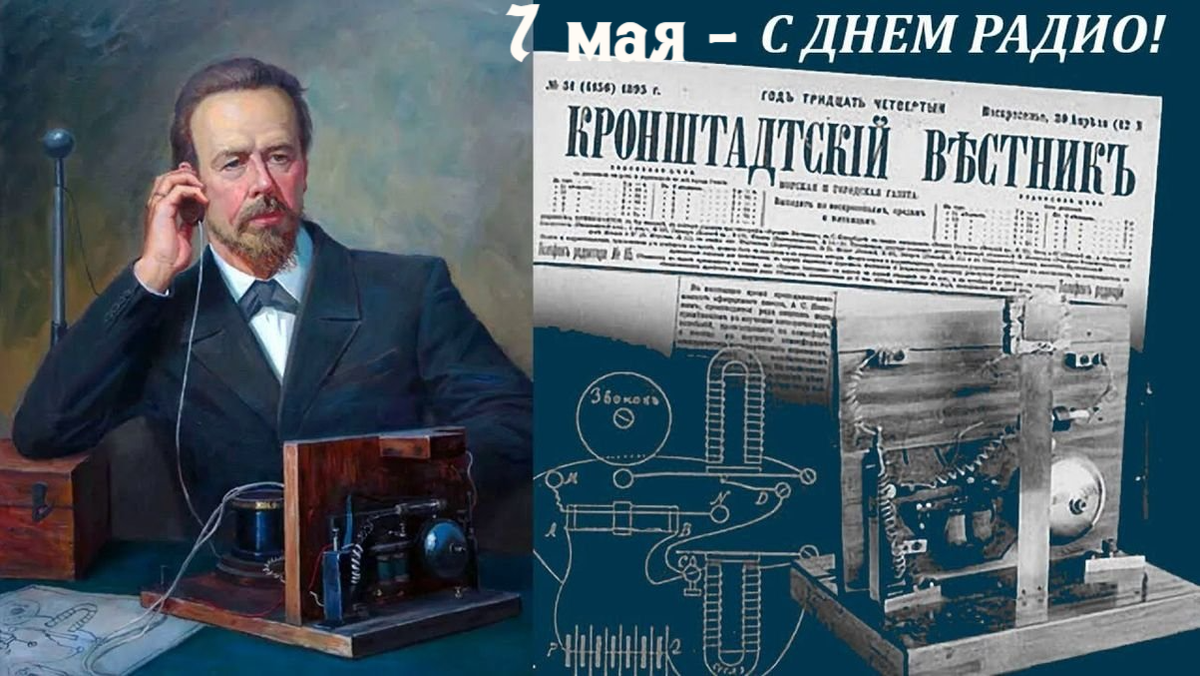 Из открытых источников.