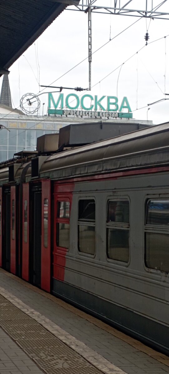 Фото  автора 