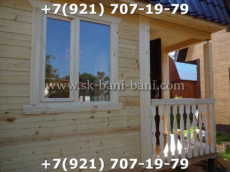 Бани бруса под недорого Московская область | бани-бани Строительная ...
