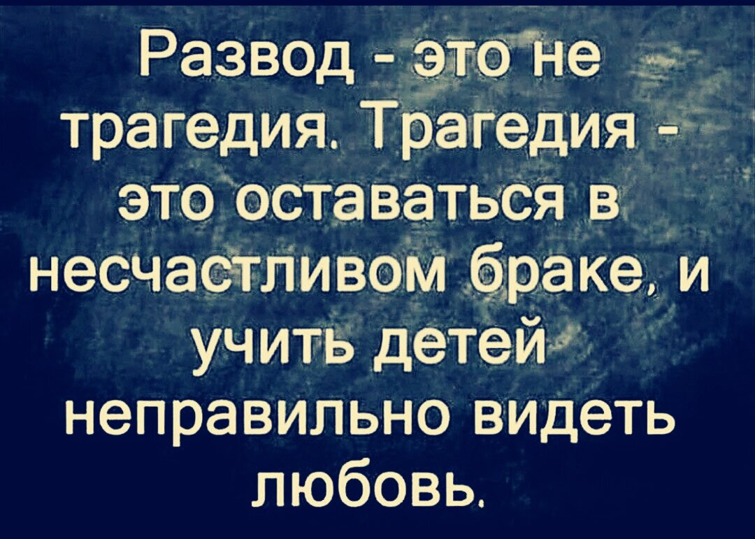 88, Второй Развод и девичья Фамилия) Счастье в детях. | Болгарка в России |  Дзен