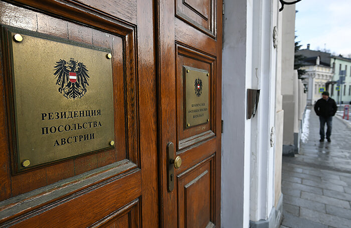    Максим Григорьев/ТАСС