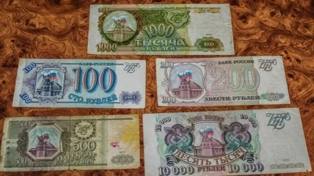 Картинка взята из Интернета