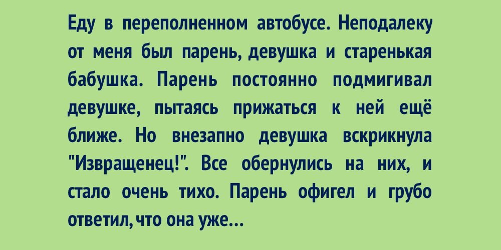 Соседи рассказали о погибшем в результате взрыва в московской многоэтажке