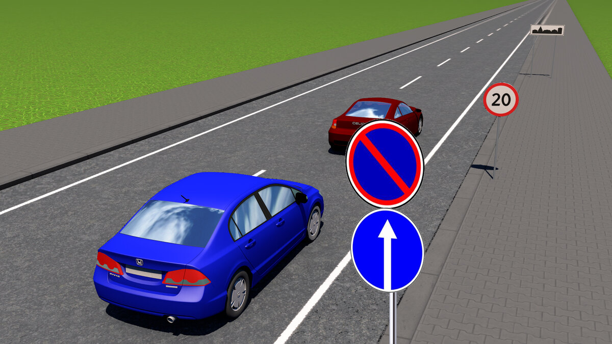 Задача и иллюстрация подготовленная командой Клуб Дорог.