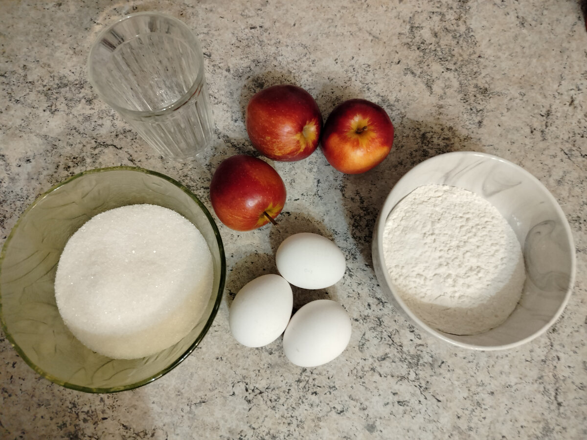 Ингредиенты для Шарлотки с яблоками