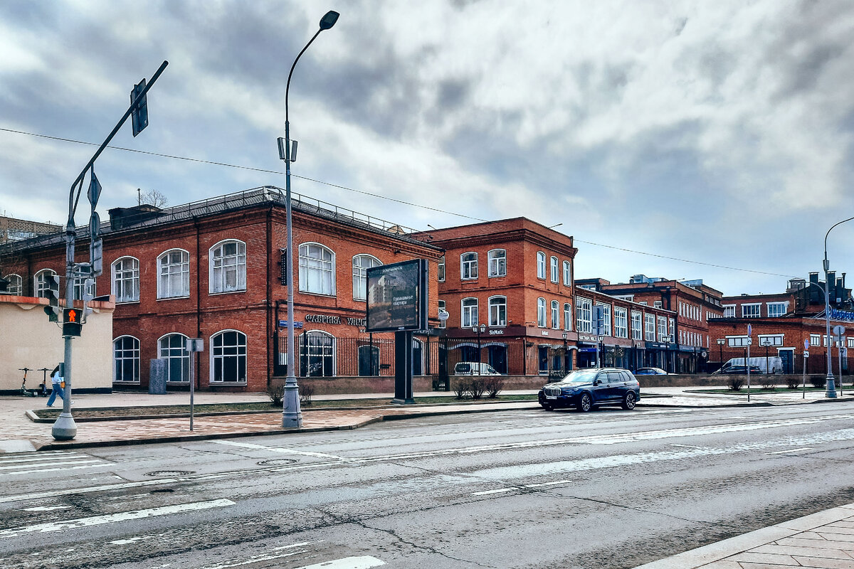 Фабричные здания ситцевой мануфактуры А.Гюбнера 1880-1910 годов постройки - ныне деловой квартал "Московский шелк"