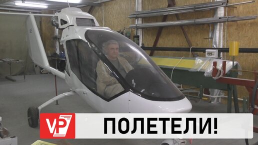 Депутат Картаполов допустил, что Татарстан атаковал самолет с территории Украины