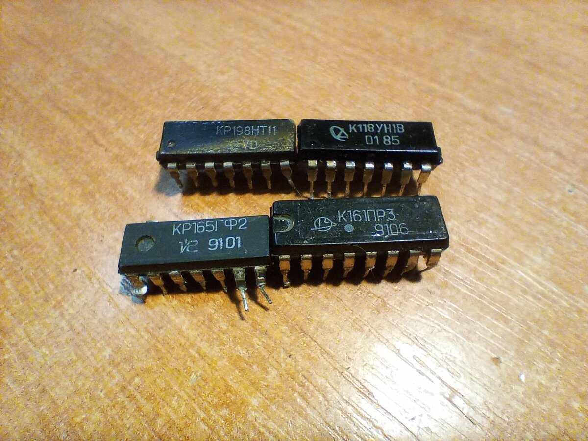 немного чернозёма.