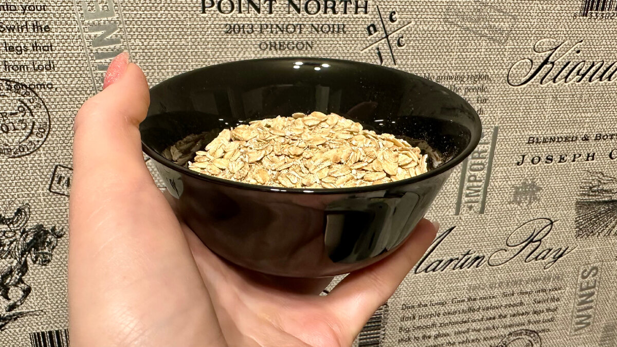 Овсянка. Фото автора