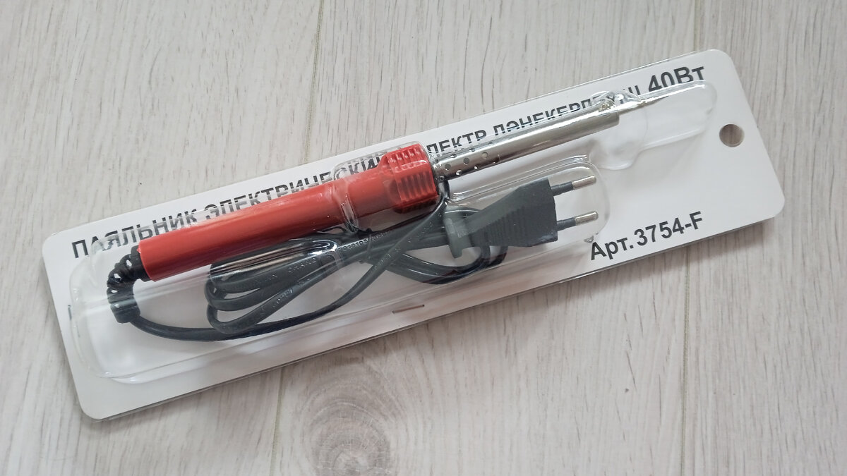 Паяльник электрический китайский 1 шт. Фото автора.