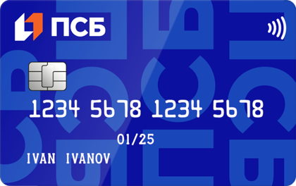 📷      Дебетовая карта Промсвязьбанк Твой Банк Ольга Пихоцкая