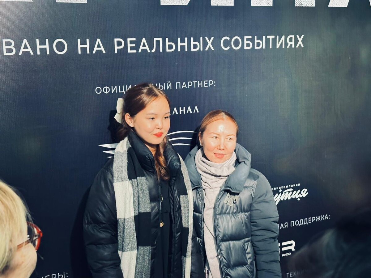    Фото: Иван Евсеев Иван Евсеев