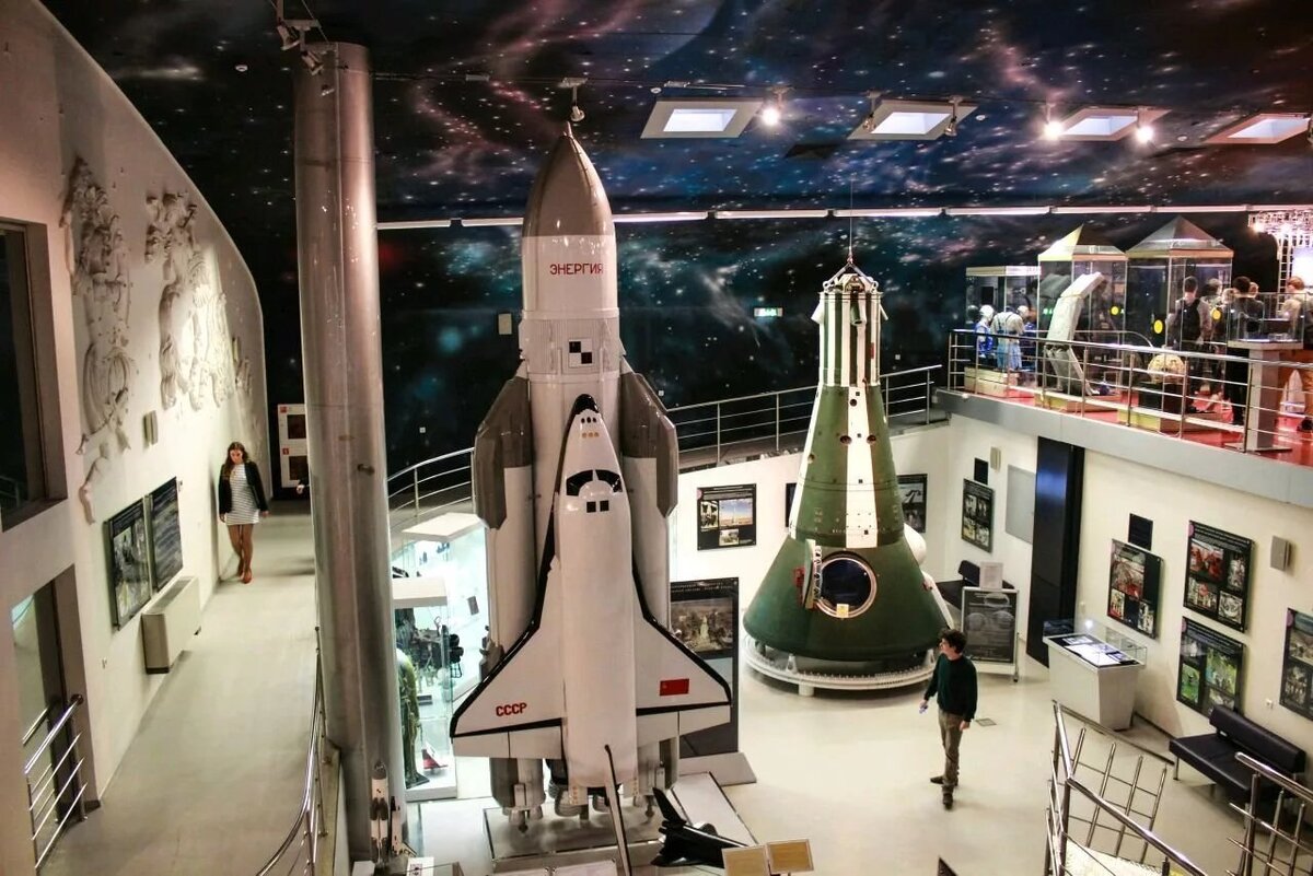 Музей космонавтики. ВДНХ