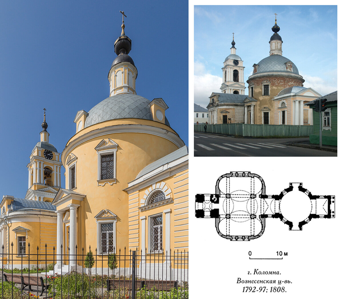 Храм косьмы и дамиана в химках