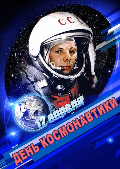 Яндекс картинки 