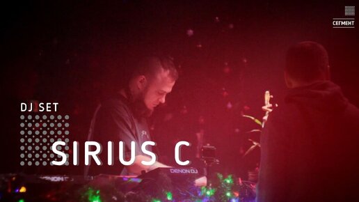 SIRIUS C [Saint Petersburg] Live Techno Set #33 | Bar Kroika