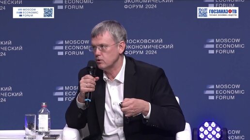 МЭФ 2024: Культура и пропаганда: новая реальность – новые люди. Мардан Сергей