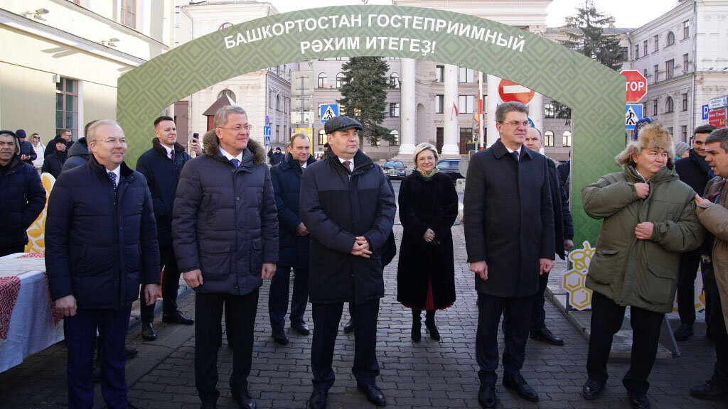    Форум «Башкортостан–Беларусь». Амкодор. Фестиваль в г. Минске. Февраль 2024 г.