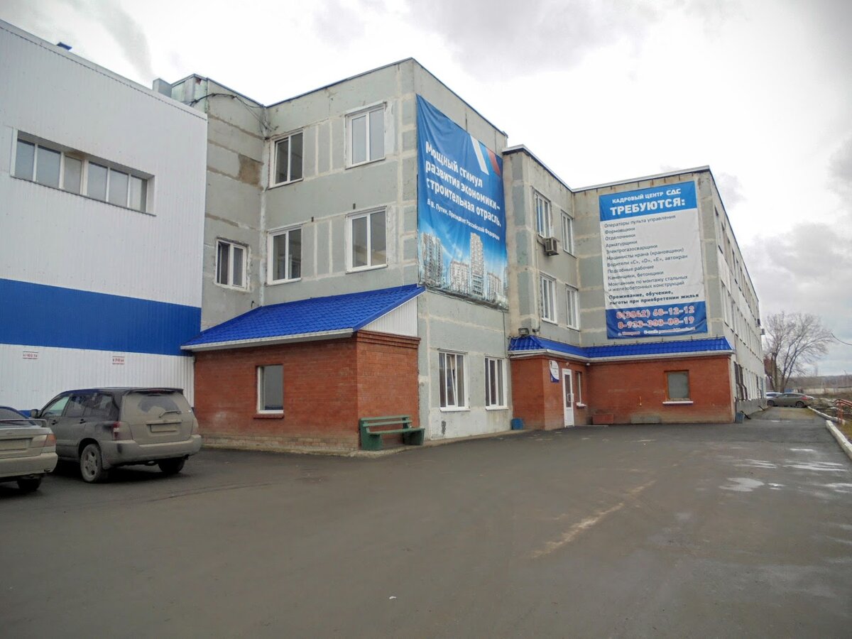 Кемерово, грузовая улица, 1. Грузовая 1 кемерово. Ул грузовая 1 кемерово. Кемерово ул грузовая 1б. Маяк кемерово автозаводская улица.