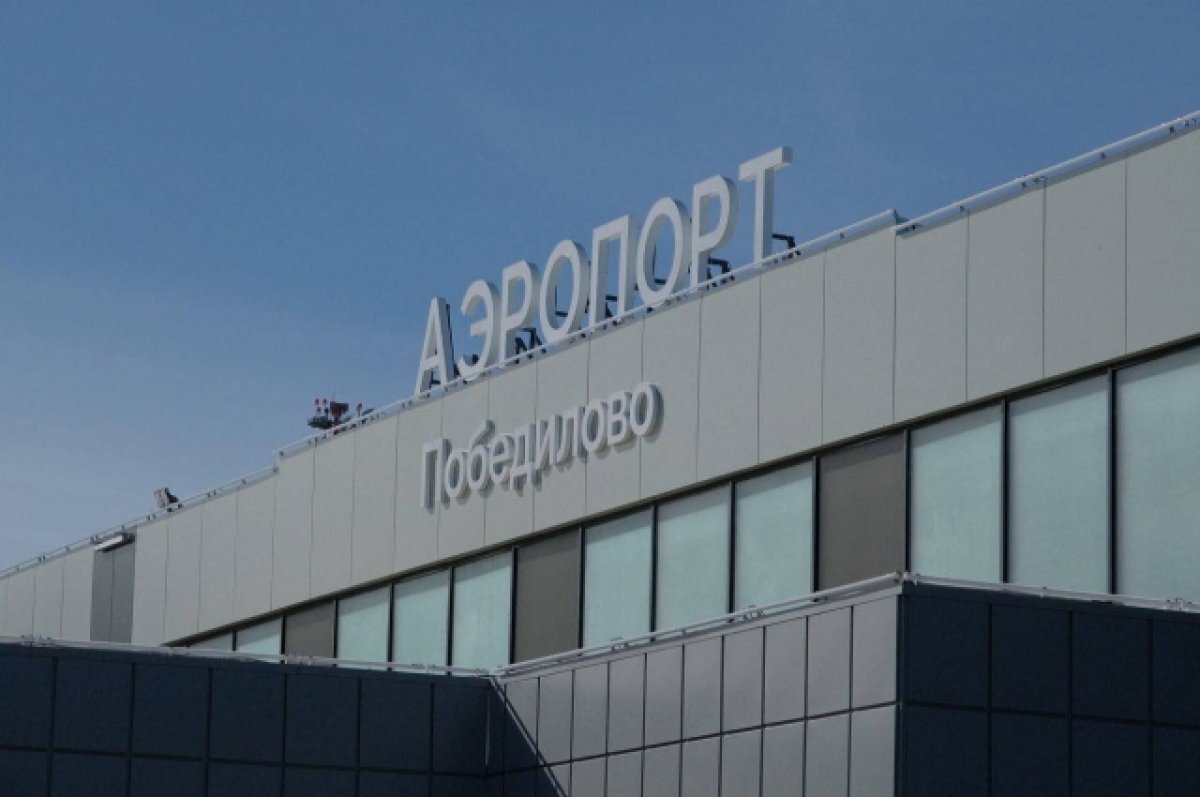    Александр Соколов рассказал, почему в Кирове не появятся рейсы «Аэрофлота»