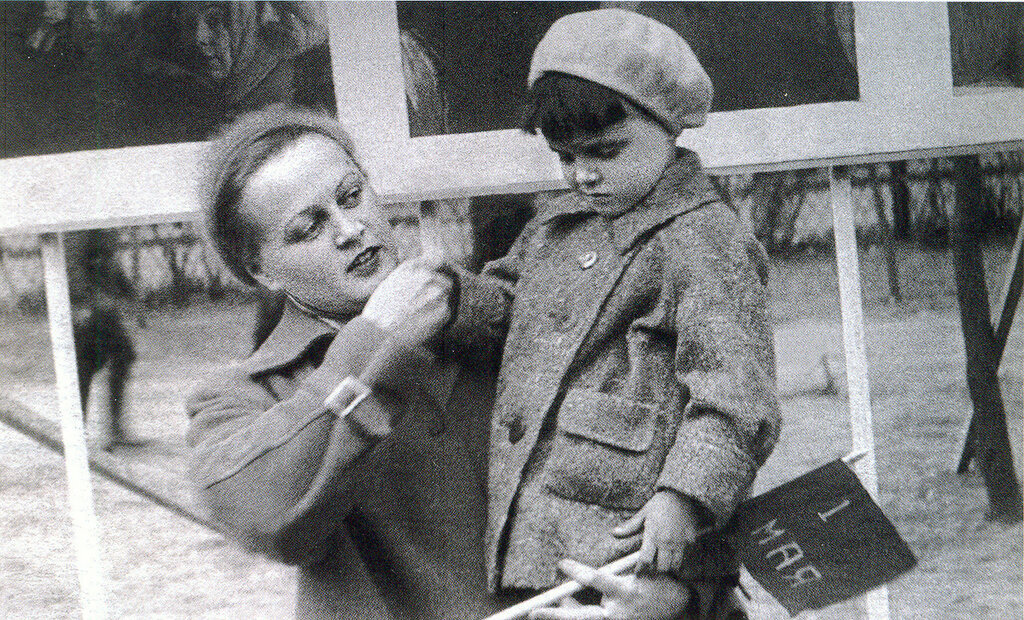 Татьяна Окуневская с дочерью Ингой