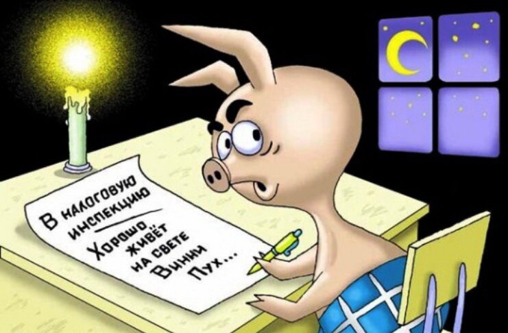 Фото: Яндекс картинки. Картинка 2