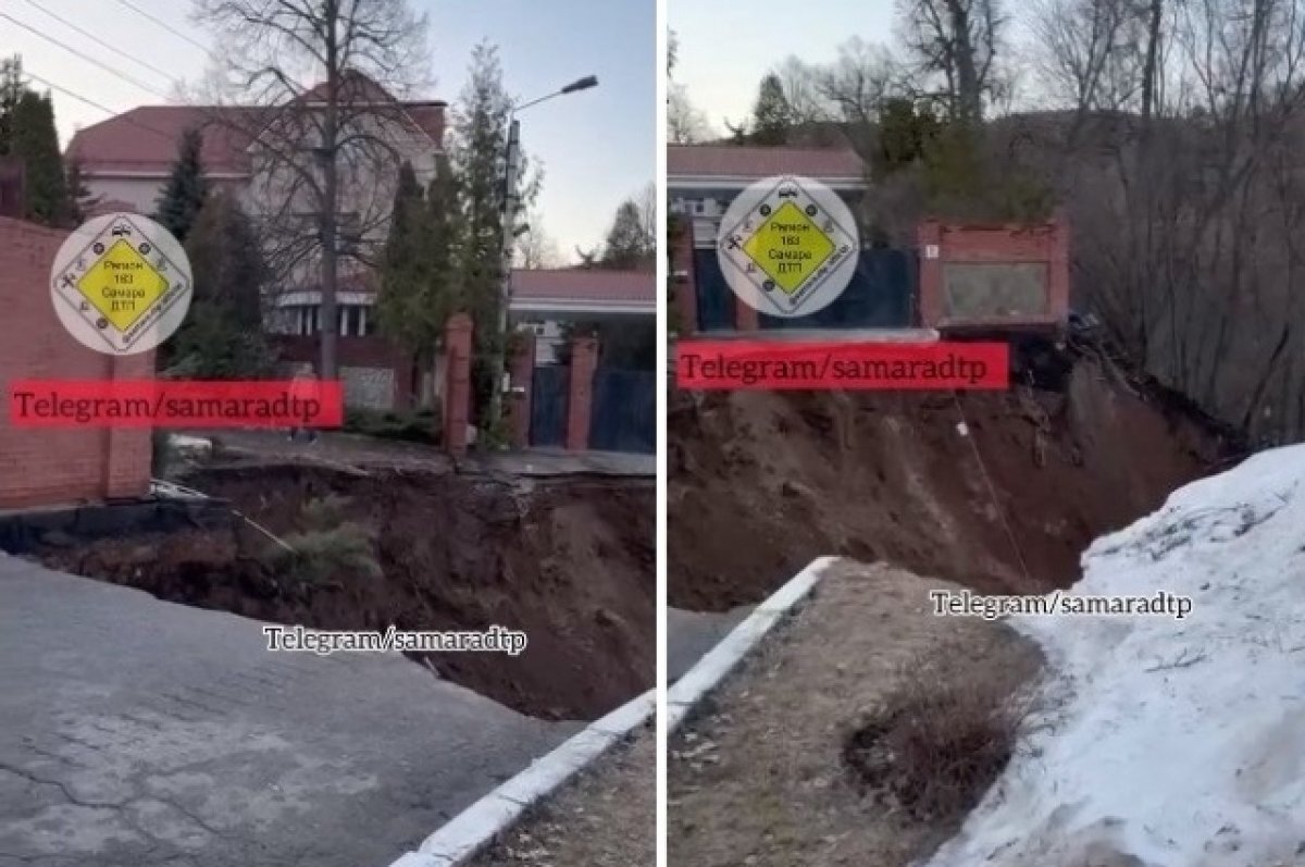    скриншот с видео