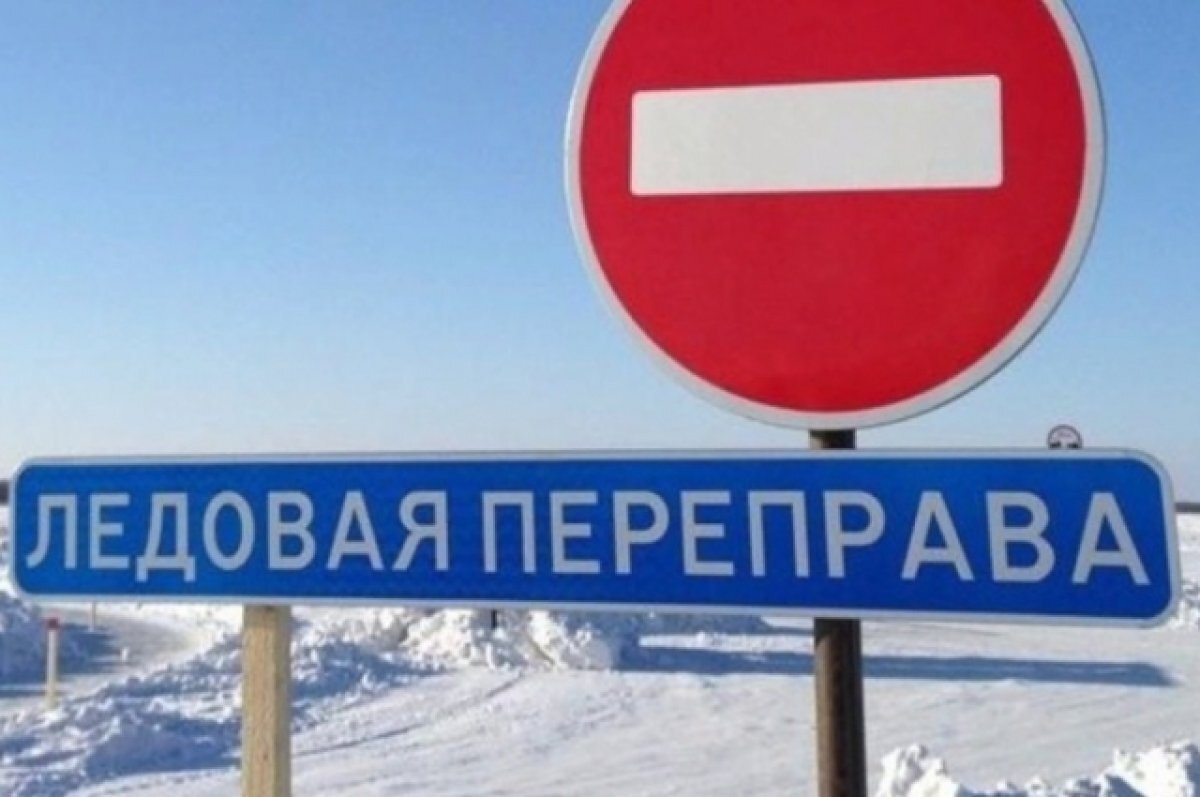    Власти считают, что жителям небезопасно оставаться в этом месте.