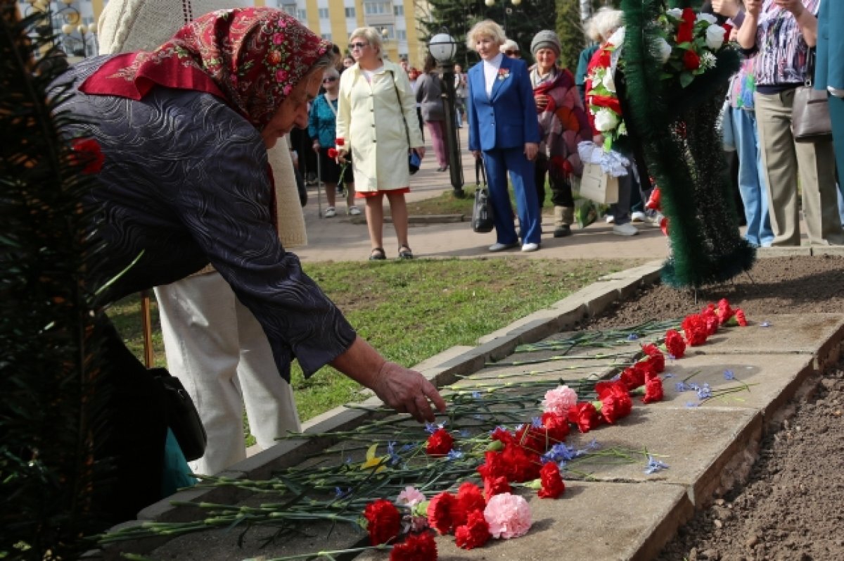    В Калуге почтили память узников фашистских концлагерей