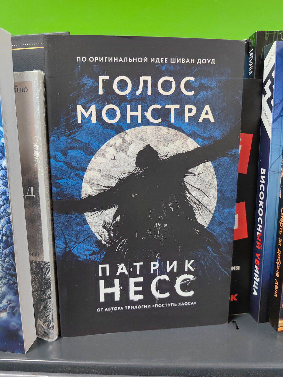 Хоть все бери 🔥 новинки Фикс Прайс для авто, для дома, книги, декор, много  всего выставили | Дневник L - обзоры - покупки | Дзен