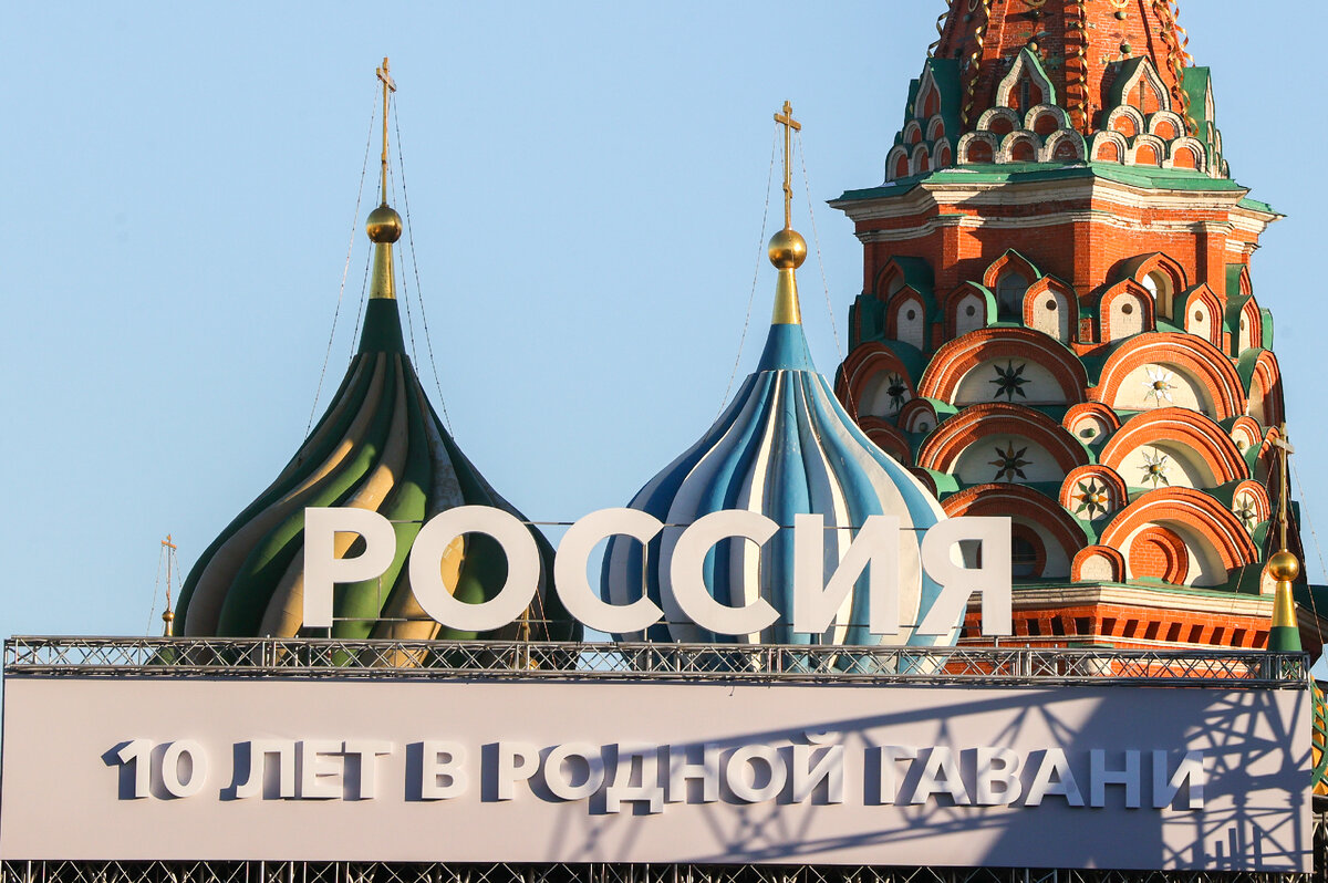 Фото: Bulkin Sergey/news.ru/Globallookpress