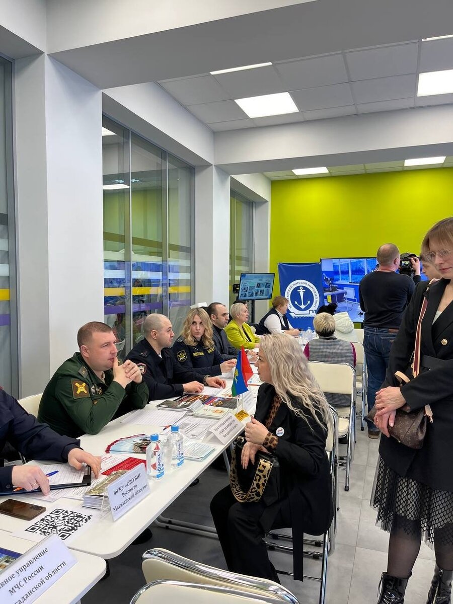 В Магадане состоялся региональный этап Всероссийской ярмарки вакансий |  MagadanMedia.ru — Магадан и Колыма | Дзен