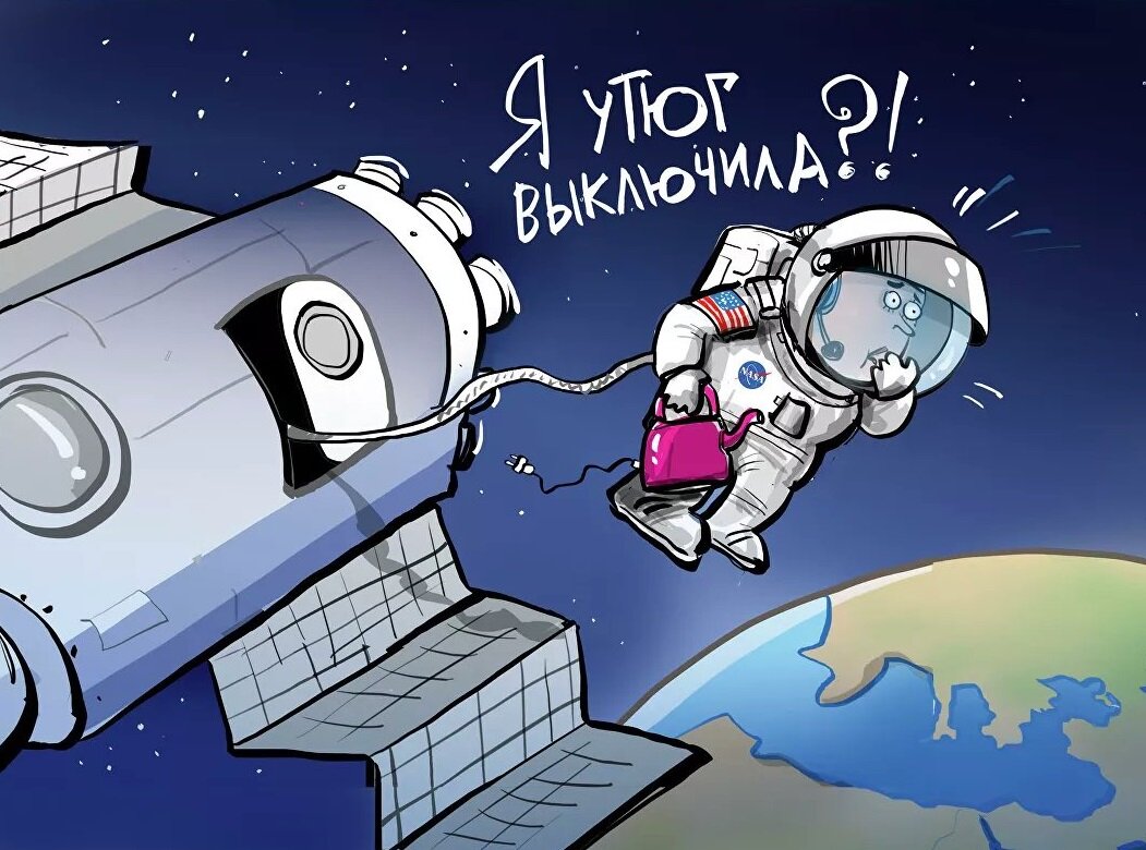 художник Виталий Подвицкий (яндекс-картинки)